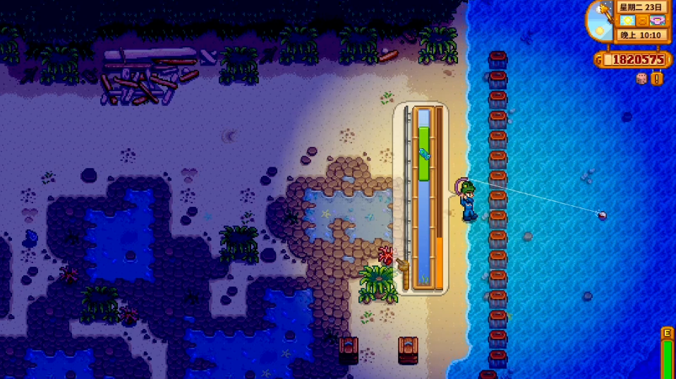 星露谷物语大家族任务怎么做