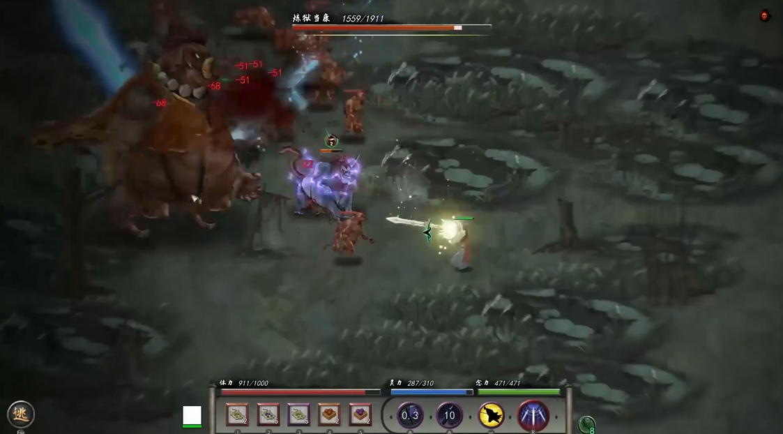 鬼谷八荒怎么找妖兽位置 鬼谷八荒怎么找妖兽位置