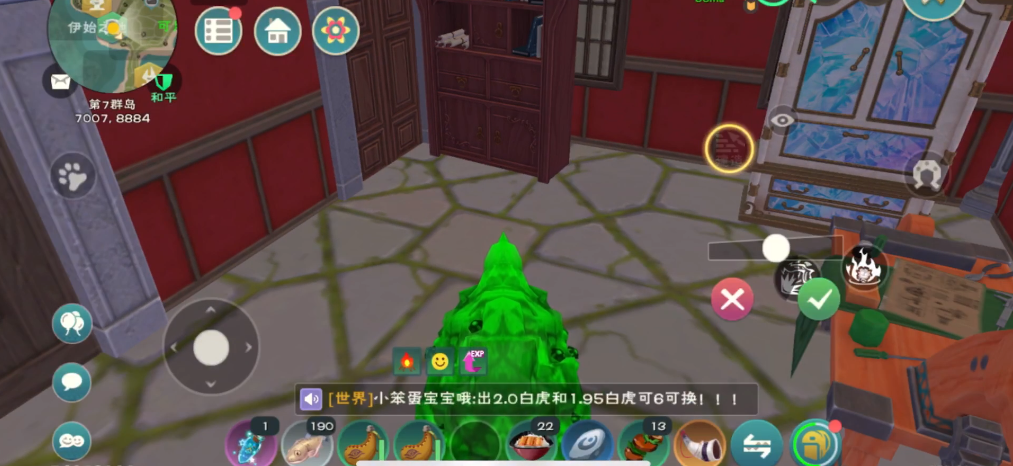 创造与魔法兔子合成路线是什么 创造与魔法兔子合成路线是什么
