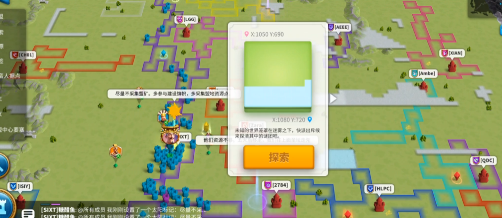 万国觉醒怎么使用钻石升战力 万国觉醒怎么使用钻石升战力
