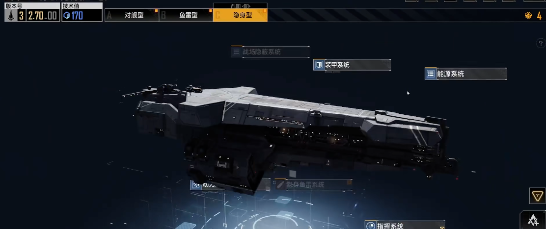 无尽的拉格朗日金标有什么用 无尽的拉格朗日金标有什么用