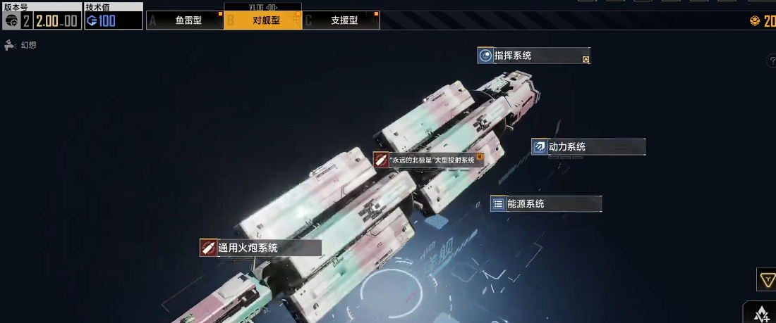 无尽的拉格朗日金标有什么用 无尽的拉格朗日金标有什么用