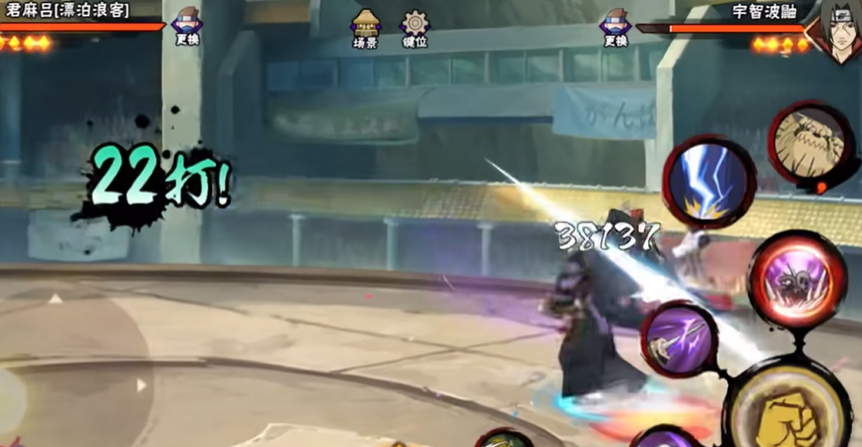 火影忍者金呜怎么玩