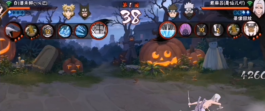 火影忍者金呜怎么玩