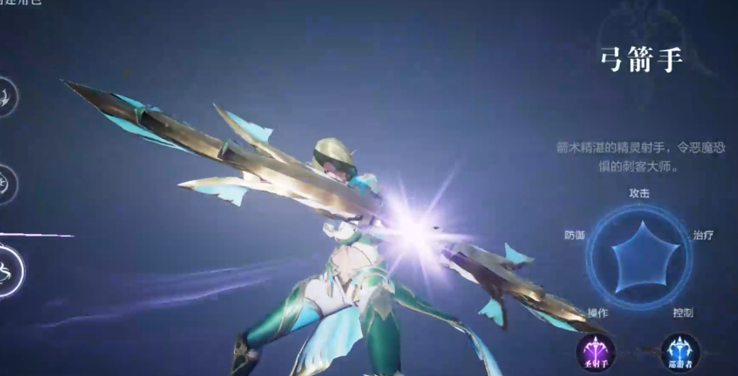 全民奇迹2怎么获取竞技积分