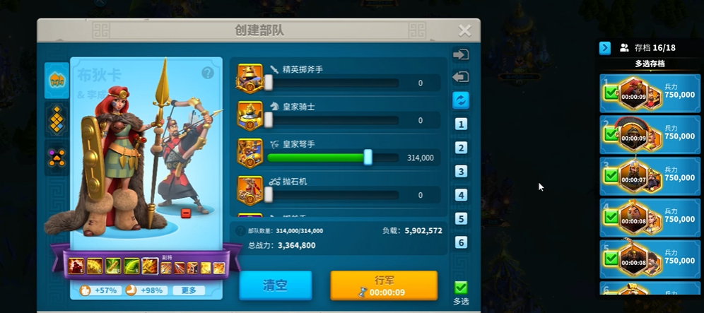 万国觉醒如何快速研究t4 万国觉醒如何快速研究t4