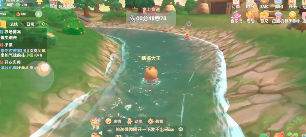 摩尔庄园鱼竿怎么获得渔网 摩尔庄园鱼竿怎么获得渔网