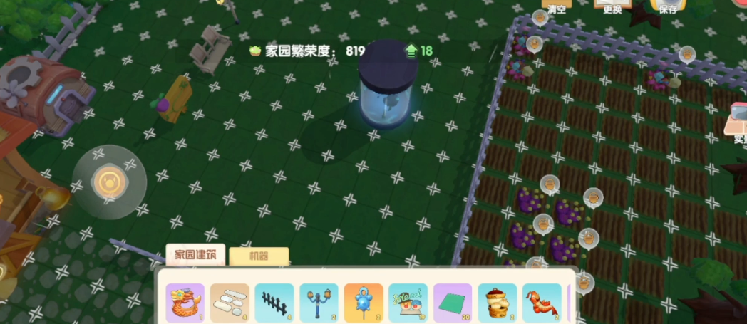 摩尔庄园黑森林怎么召唤