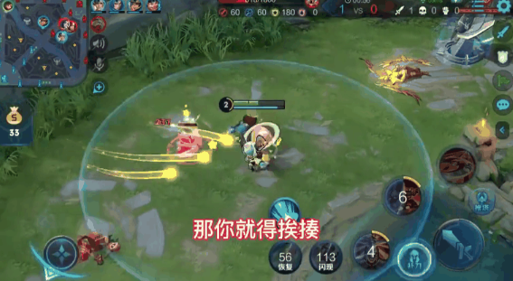 王者荣耀张飞最强出装出什么