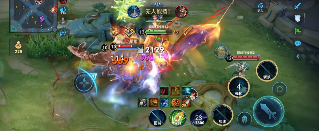 王者荣耀大司命的对抗路出装和铭文是什么