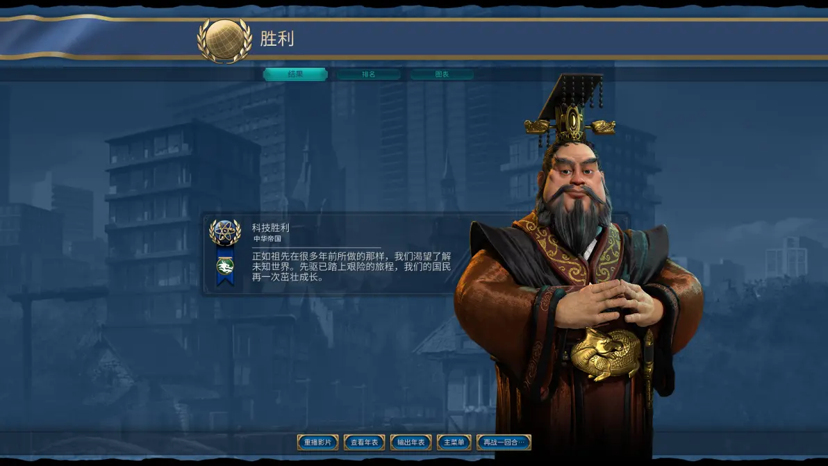 文明6特色区域怎么建造 文明6特色区域怎么建造