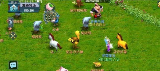 梦幻西游卡69大唐带什么套 梦幻西游卡69大唐带什么套