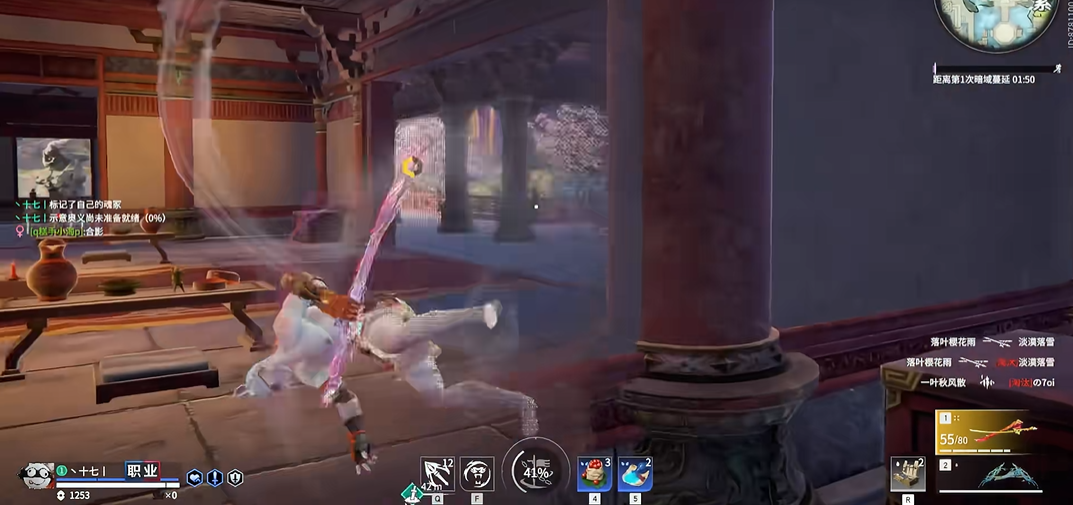 永劫无间怎么旋转赶路 永劫无间怎么旋转赶路
