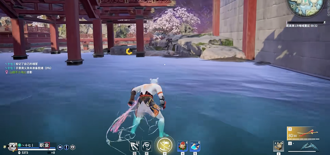 永劫无间怎么快速接近敌人 永劫无间怎么快速接近敌人