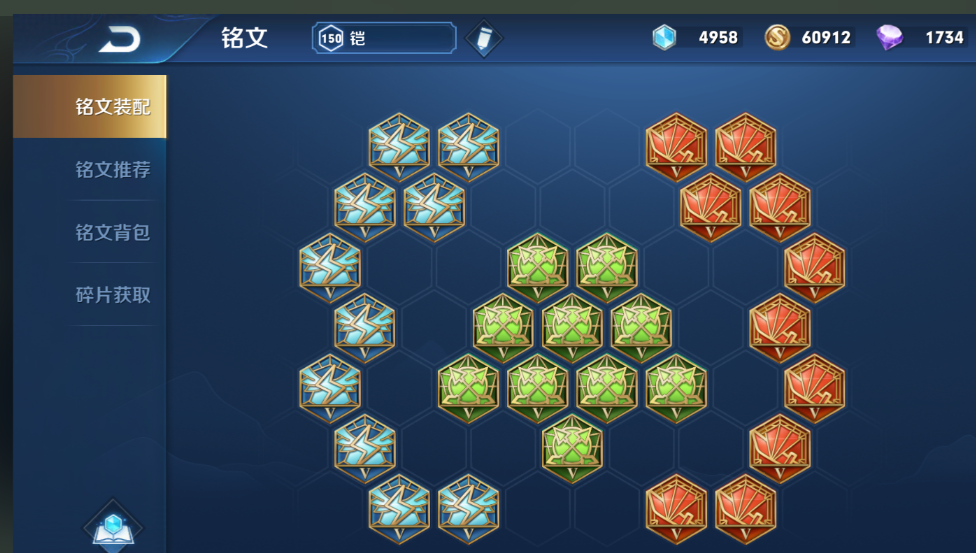 王者荣耀铠打敌人怎么出装