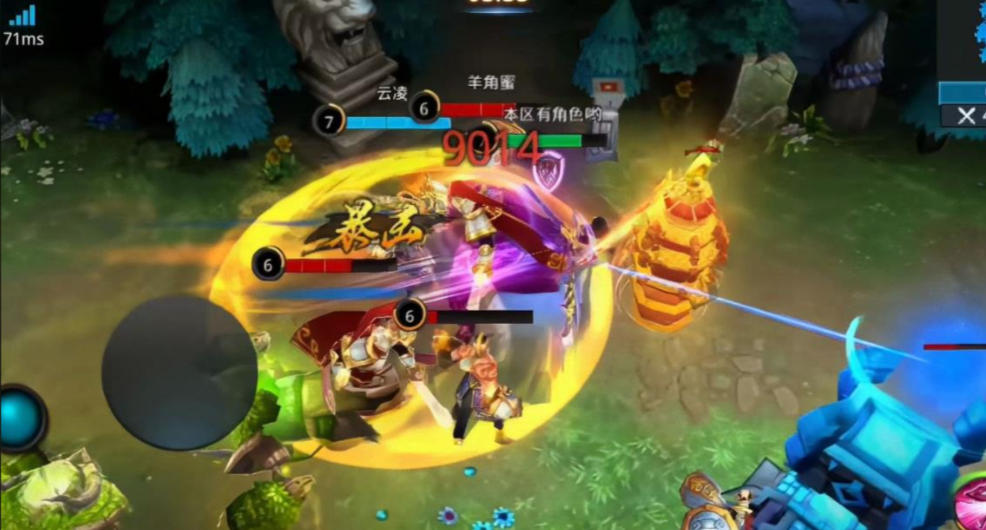 乱斗西游怎么完成两次三杀