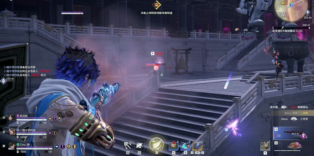 永劫无间旦夕祸福怎么触发 永劫无间旦夕祸福怎么触发