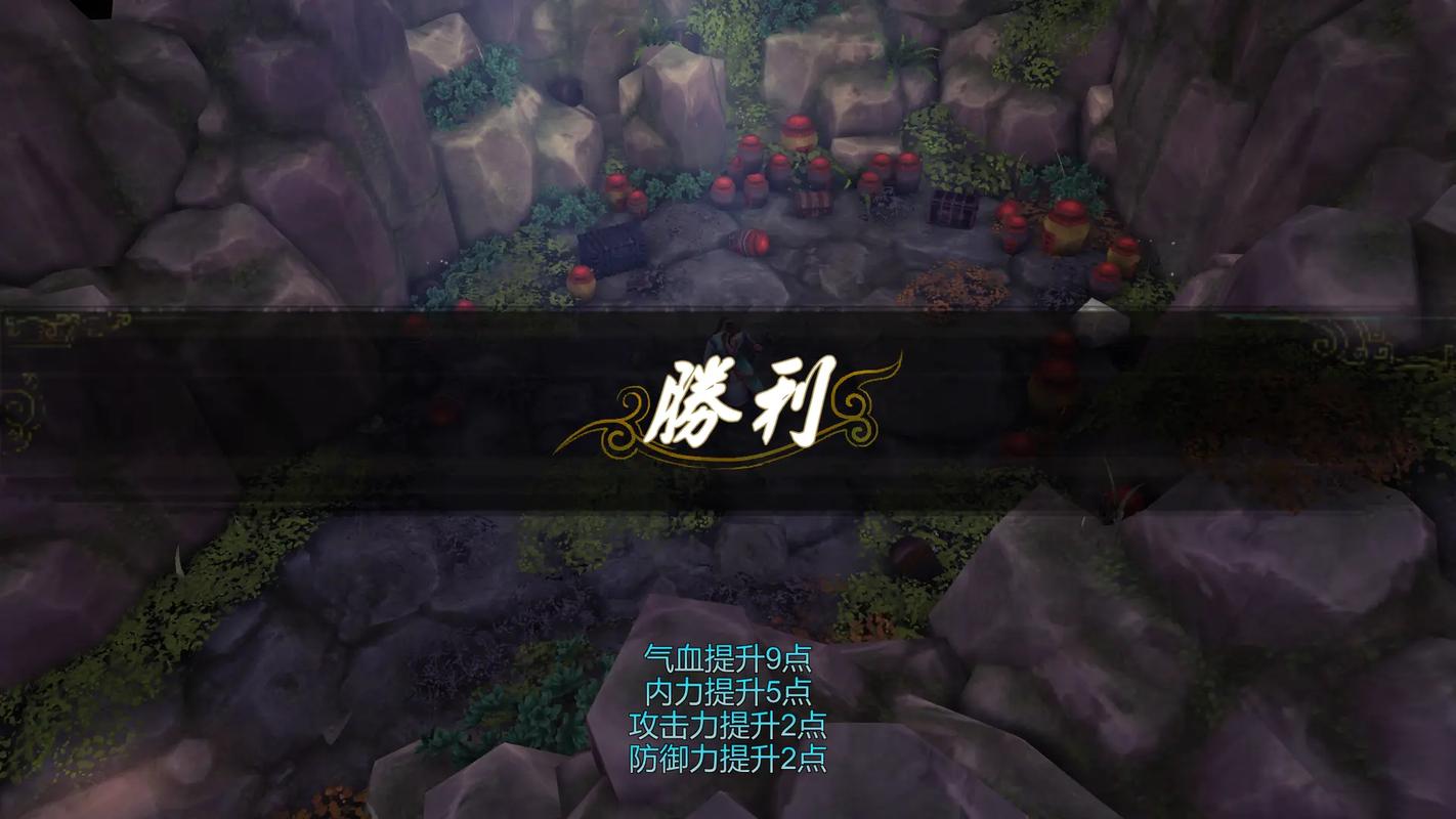 侠客风云传心法选什么