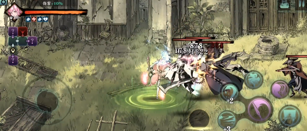 影之刃3绝影穿什么