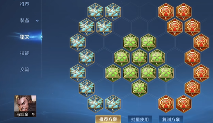 王者荣耀孙尚香出装怎么搭配 王者荣耀孙尚香出装怎么搭配