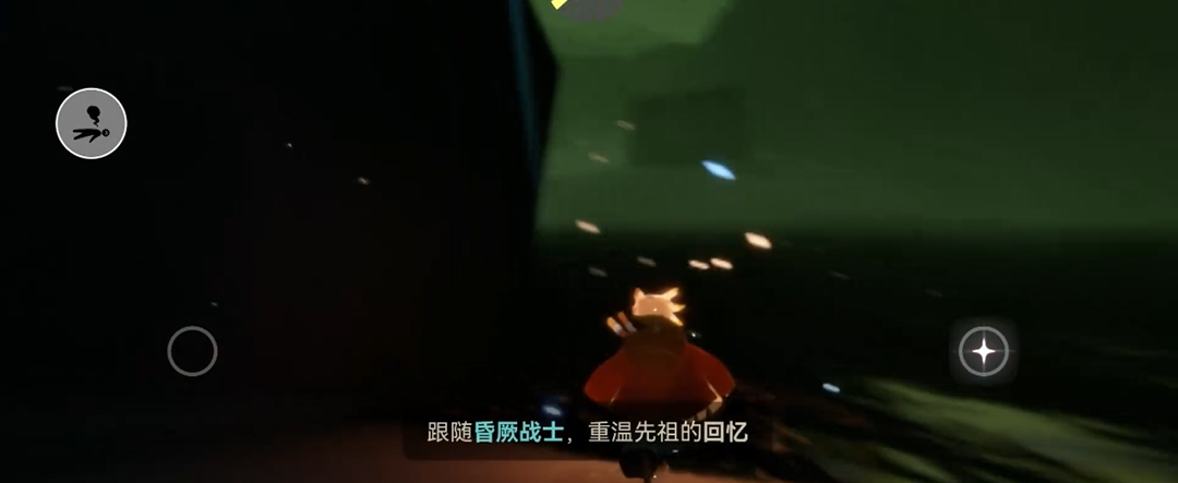 光遇如何获得墓土先祖长老的面具 光遇如何获得墓土先祖长老的面具
