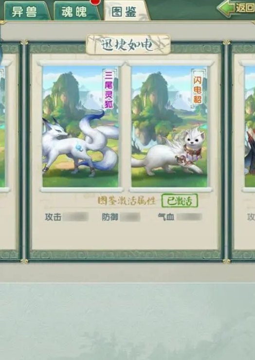 大掌门2天宗之围送什么