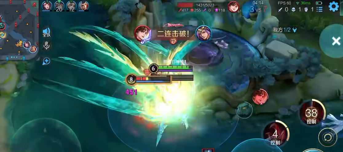 王者荣耀白起最强出装铭文是什么