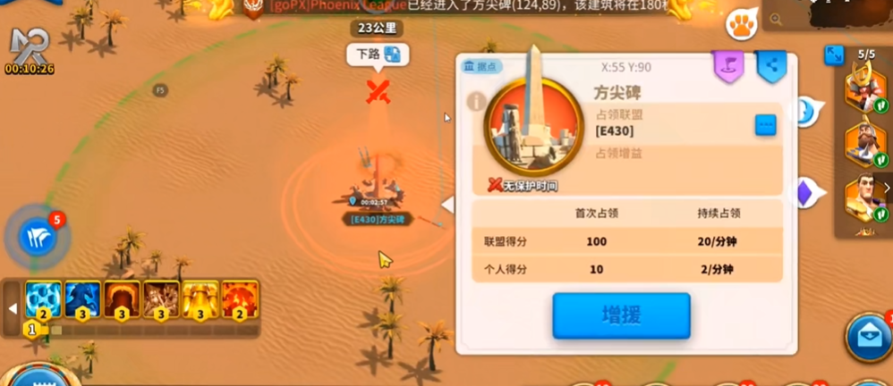 万国觉醒雪之秘境城堡怎么得