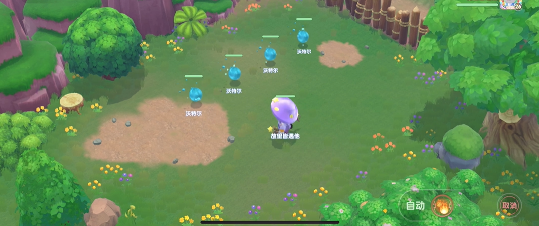 摩尔庄园怎么捕捉精灵 摩尔庄园怎么捕捉精灵