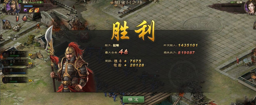 攻城掠地怎么训练 攻城掠地怎么训练