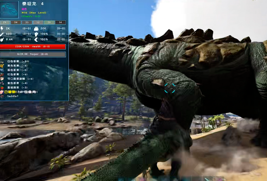 方舟生存进化怎么喂食驯化恐龙