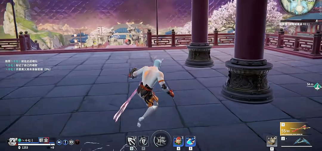 永劫无间怎么快速移动