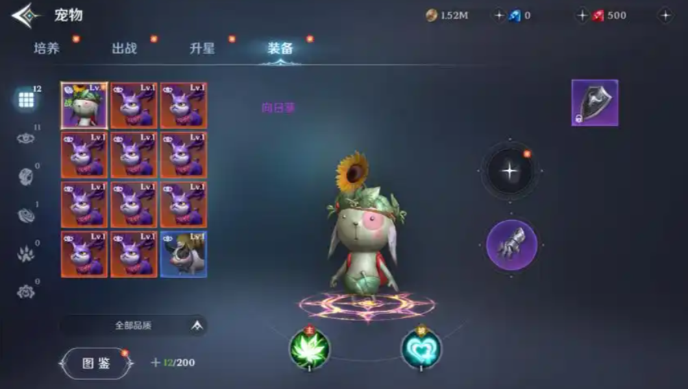 无神之界手游剑斗士选什么系 无神之界手游剑斗士选什么系