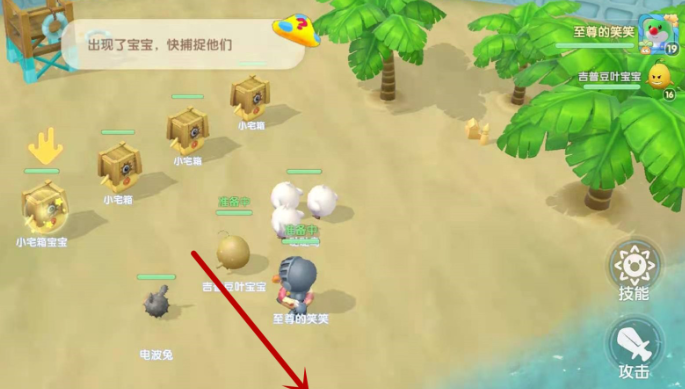 摩尔庄园护栏怎么做