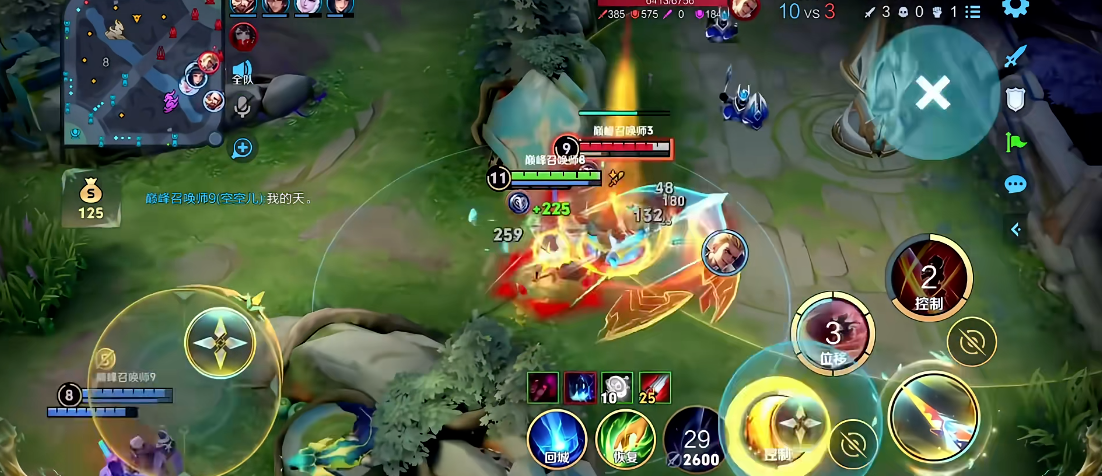 王者荣耀云缨攻速吸血怎么搭配出装铭文