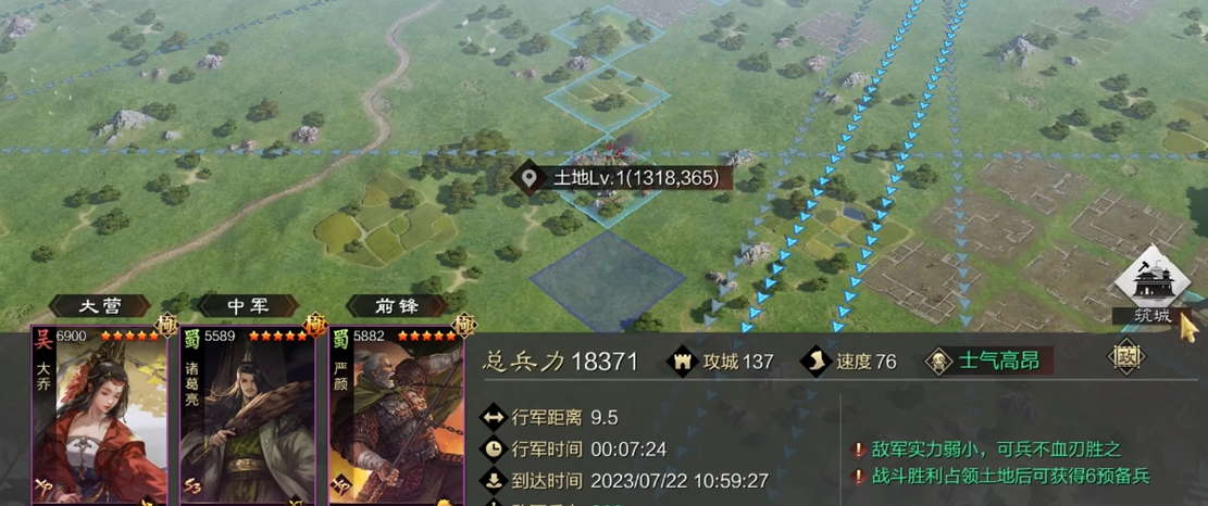 率土之滨大狗怎么配将 率土之滨大狗怎么配将