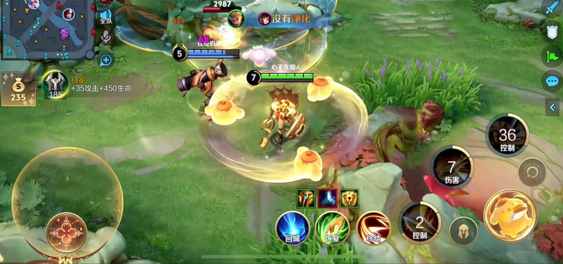 王者荣耀吕布低战力怎么出装