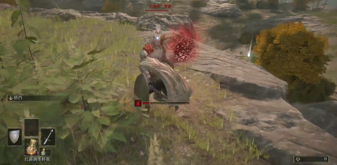 艾尔登法环杀了白面具得什么