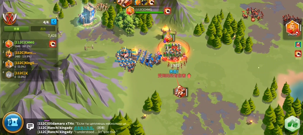 万国觉醒伊恩之歌怎么玩