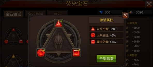 全民奇迹哪里打金币 全民奇迹哪里打金币
