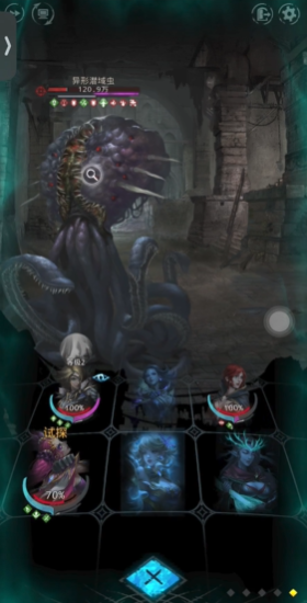 地下城堡3异性潜域虫怎么打