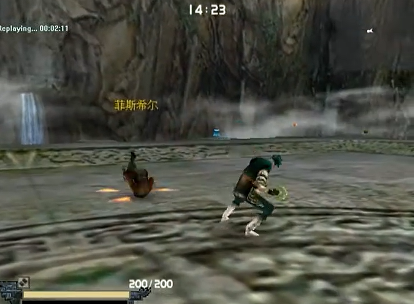 流星蝴蝶剑指虎技能是什么