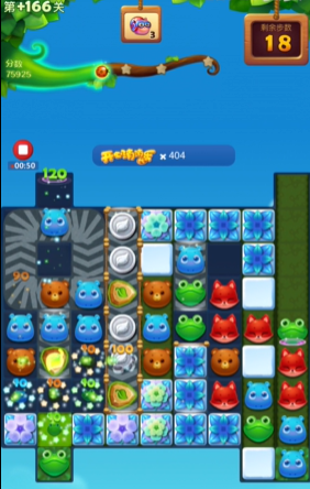 开心消消乐隐藏关166关怎么过