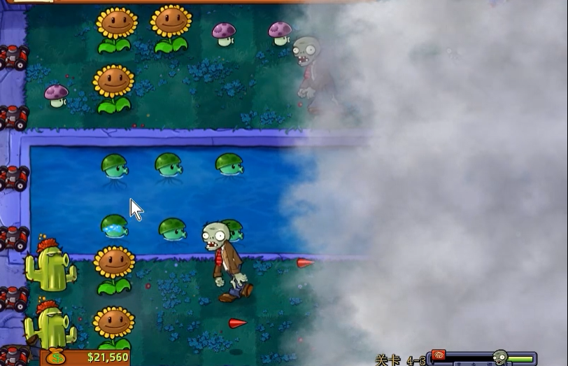 植物大战僵尸4-3关怎么过