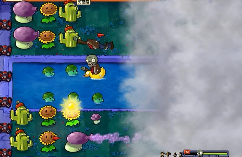 植物大战僵尸4-3关怎么过