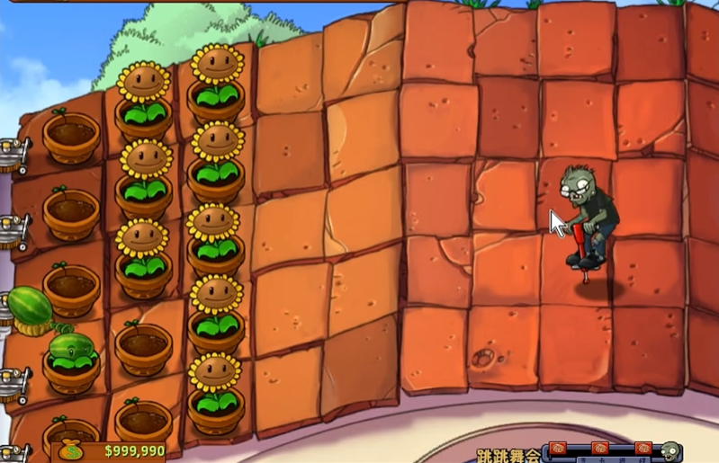 植物大战僵尸中跳跳舞会怎么打