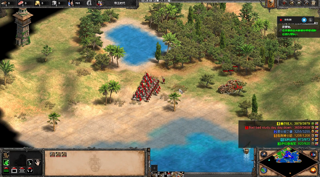 帝国时代2巴巴罗萨第五关怎么过