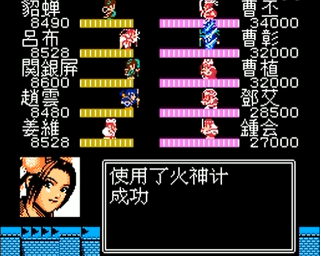 吞食天地2玉皇大帝装备什么