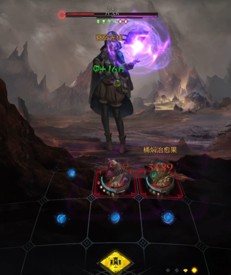 地下城堡3弃儿任务凯拉怎么打