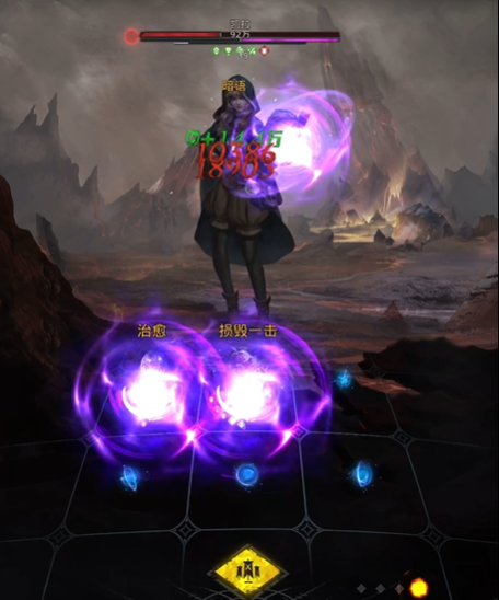 地下城堡3弃儿任务凯拉怎么打